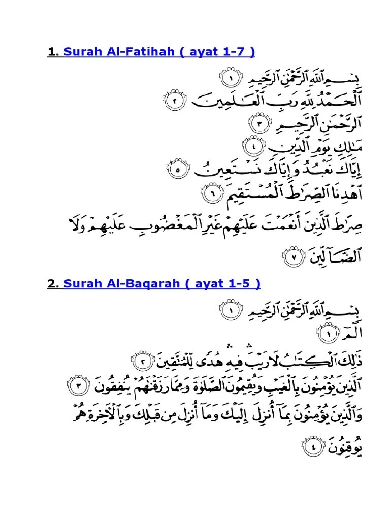 Topik surat ini adalah kisah gagalnya usaha penghancuran ka'bah oleh abrahah (raja yaman) dan 60.000 tentaranya, dalam tentara tersebut termasuk diantaranya 13 gajah (atau 9 dalam versi … Ayat Rq1 Pdf