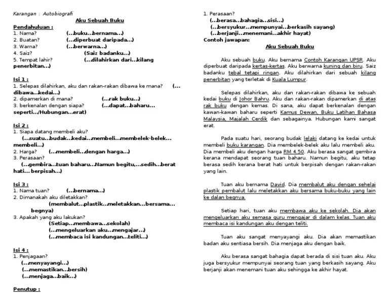 ▷ Contoh Cerpen Tentang Aku Lengkap