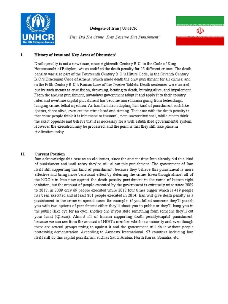 The position paper defines the problems klaytn aims to solve, explaining their nature and suggesting potential solutions that may be implemented to in contrast, klaytn's position paper depicts a vision of the world where the hurdles we face today have been remedied, as to establish a shared sense of. Example of Position Paper for MUN | Capital Punishment ...