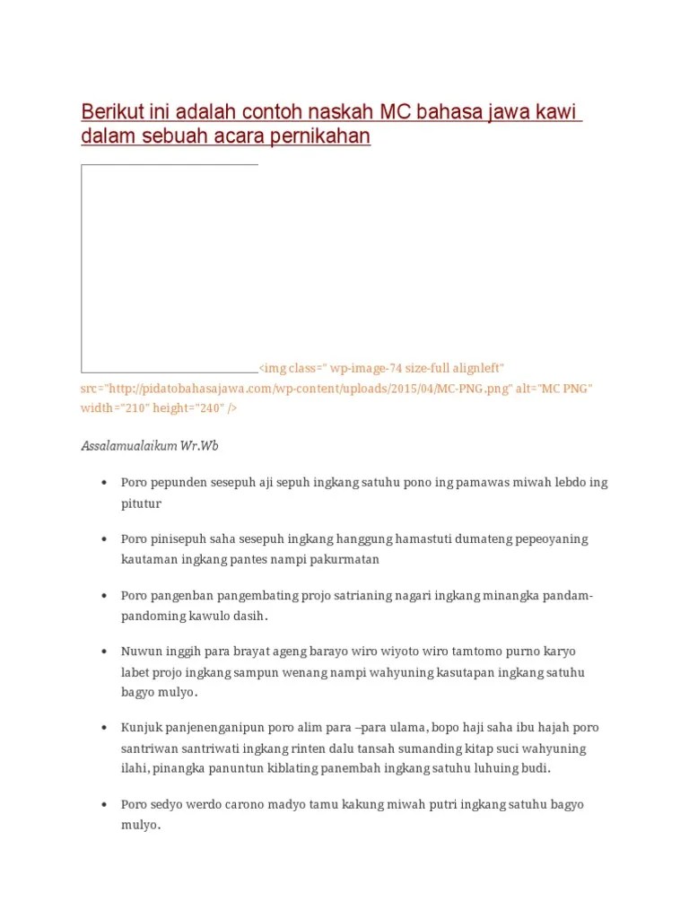 Contoh teks mc pranatacara bahasa jawa pengajian ibu ibu pkk, singkat dan padat Contoh Naskah Mc Pranatacara Pdf
