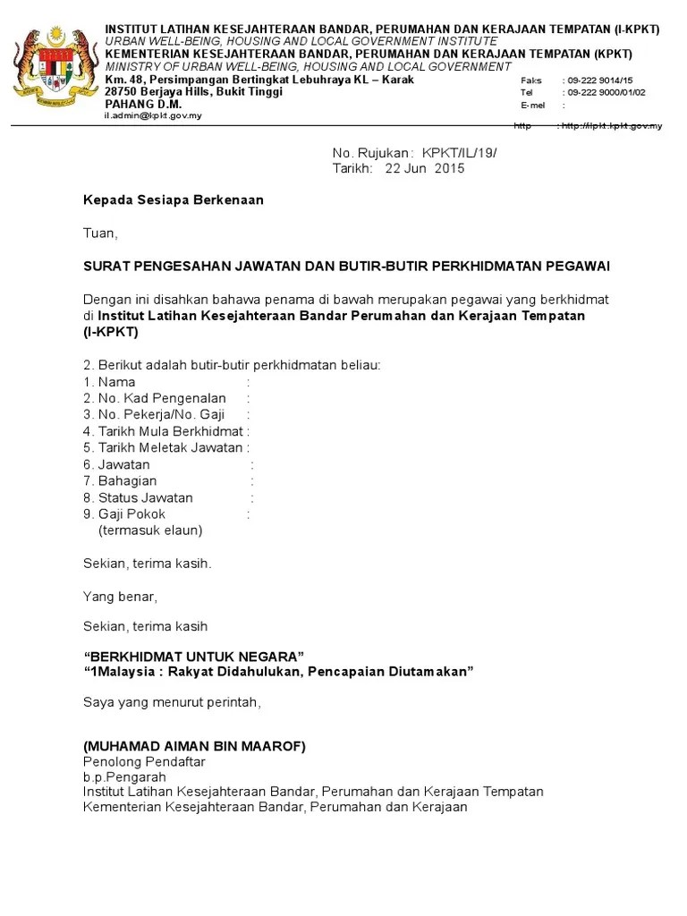 ођђsurat Pengesahan Kerja Dari Majikan Format Surat Peng Vrogue Coођѓ