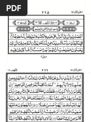 Surah 19 mary mp3 to download. Surah Maryam Full Pdf Download Viduphosu S Ownd