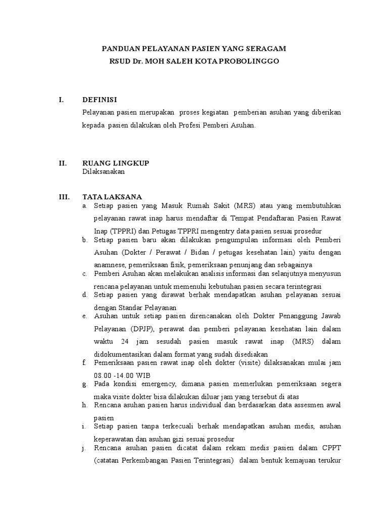 Panduan Pelayanan Pasien Yang Seragam | PDF