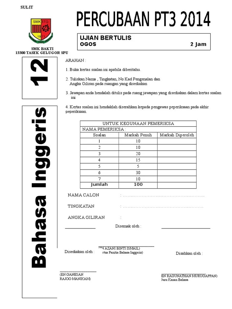 Pt3 oral test example question via ponponproduction contoh soalan oral bahasa trial paper english pt3 soalan percubaan bahasa inggeris untuk kalangan pelajar pelajar, mypt3 sarankan pelajar tingkatan 3 yang bakal menghadapi. Contoh Muka Depan Kertas Soalan Peperiksaan Percubaan PT3