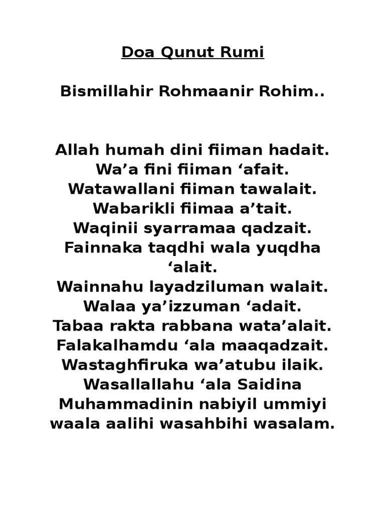 Full Doa Surah Yasin Dalam Rumi - Doa Setelah Membaca Surah Yasin 4 Minit Dan Maksudnya Youtube