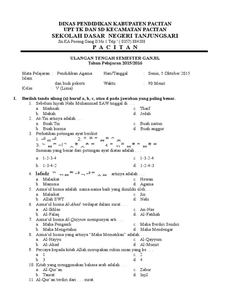 Soal ph pai kelas 1 kurikulum 2013 tahun 2021/2022, download soal uh pai & bp kelas i sd/mi k13 revisi terbaru, soal ph pai kelas 1 dan . Contoh Soal Ukk Pai Kelas 1 Sd Semester 2 Berbagai Contoh