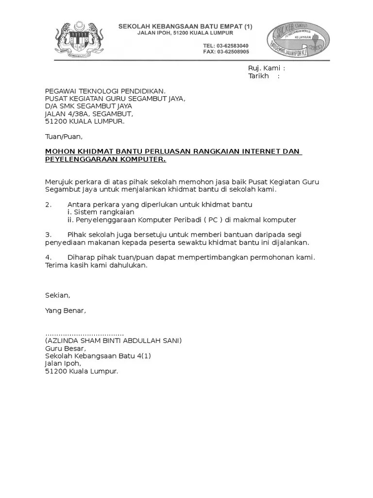 Bersama surat ini, saya yang bertanda tangan dibawah ini : Surat Permohonan Pdf
