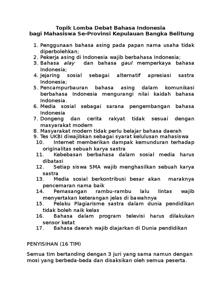 Contoh Debat Singkat Teks Debat Singkat Dalam suatu pendapat akan selalu ditemui pro dan kontra antara satu individu dengan individu yang lainnya berawal dari pendapat yang kecil atau sederhana bahkan pendapat yang bersifat konkrit.