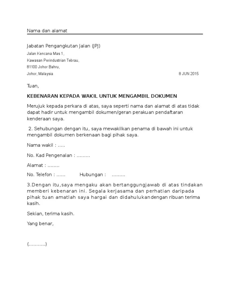 Surat permohonan pendaftaran hak milik (sertifikat prona) format word docdeskripsi lengkap. contoh surat wakil jpj