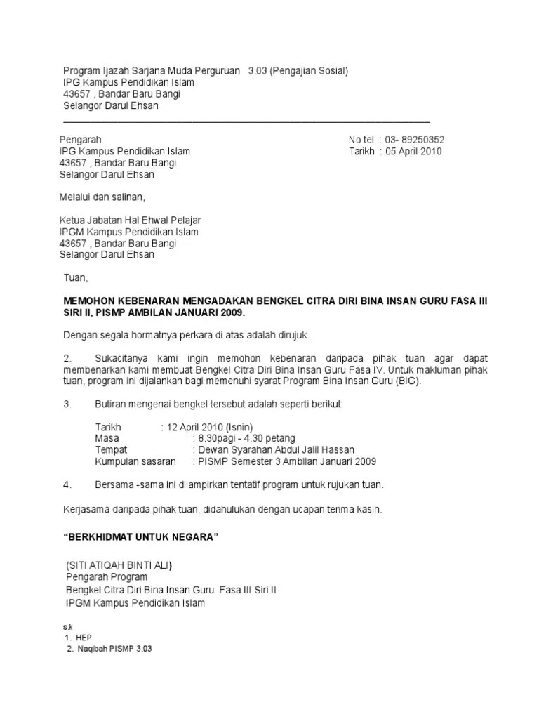 Check spelling or type a new query. Contoh Surat Memohon Kebenaran Mengadakan Big Kepada Pengarah Pdf