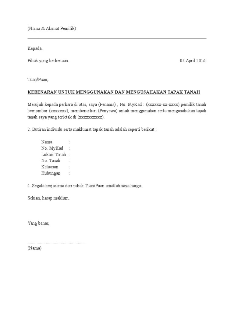 Bagaimana memohon bantuan zakat untuk membina atau membaiki rumah bagi golongan asnaf majlis agama . Surat Kebenaran Menggunakan Tanah Pdf
