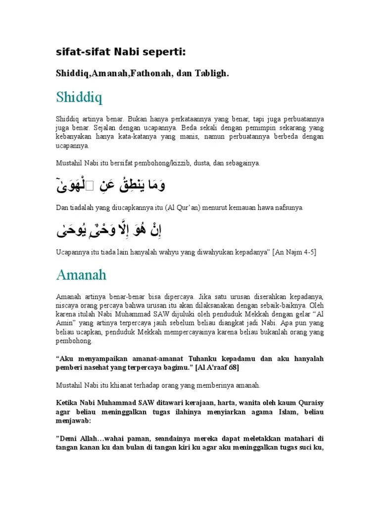 Sifat-Sifat Rasulullah | PDF