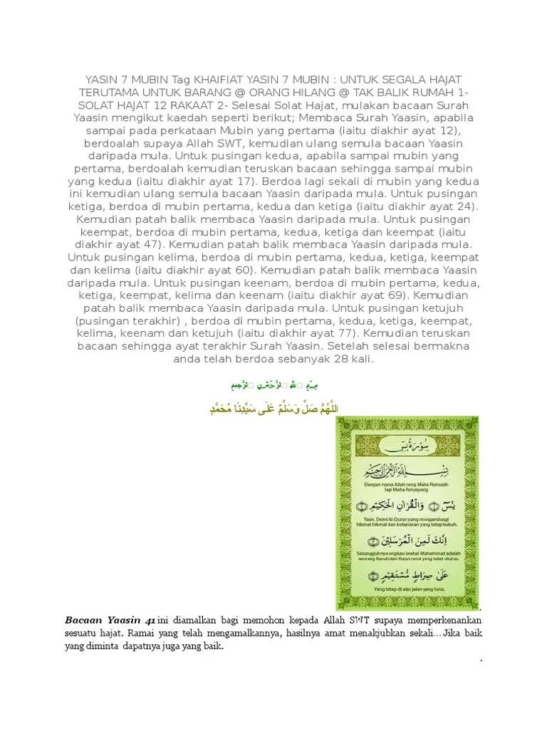 Amalkan Baca Yassin 7 Mubin Jika Ditimpa Dugaan Luar Biasa Banyak Fadilatnya Erin Sakura Qiladkhulil-jannah qala ya laita qaumi yalamun 27.
