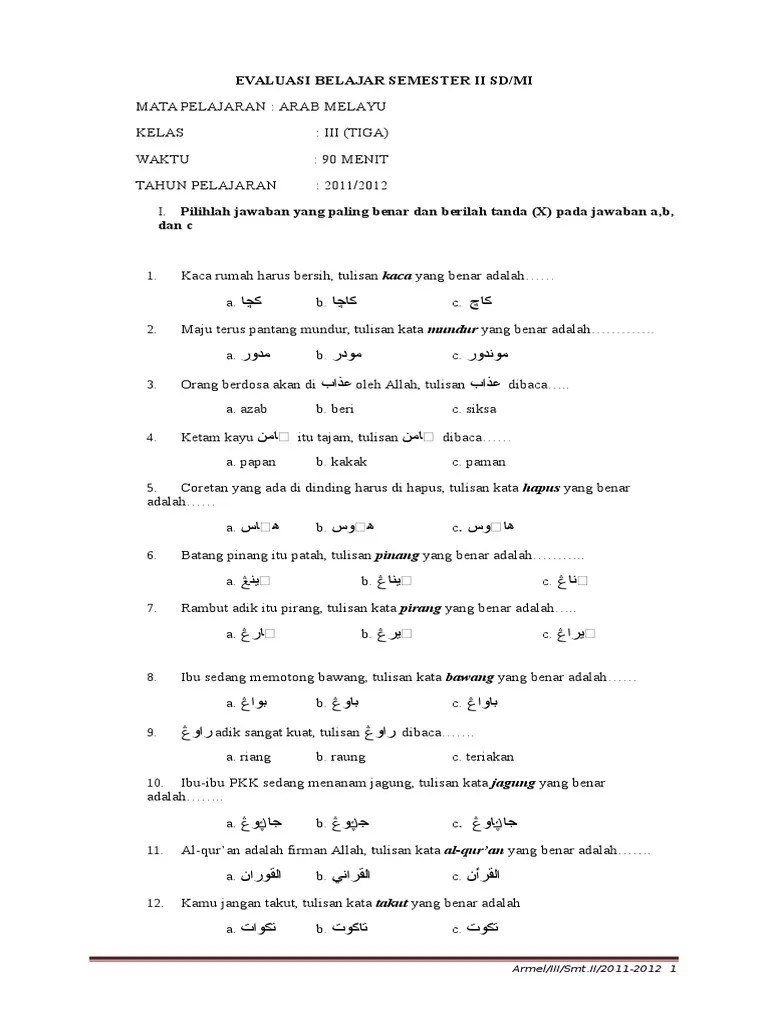 Evaluasi Belajar Semester II Sdmi-Arab Melayu | PDF