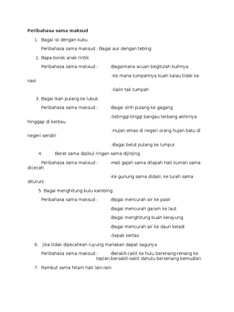 Genggam bara api biar sampai jadi arang. Mencurah Air Ke Daun Keladi Sama Maksud Wallpaper