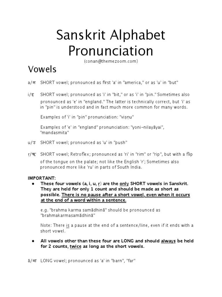 Sanskrit Pronunciation Manual | PDF | Vowel | Consonant