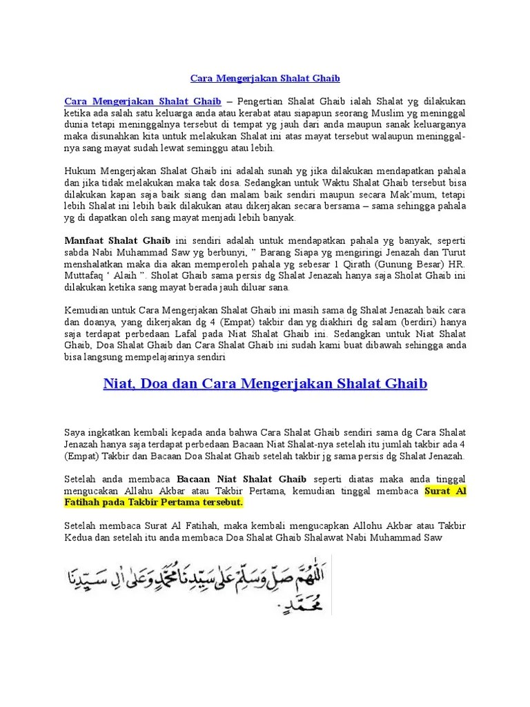 Cara Mengerjakan Shalat Ghaib | PDF