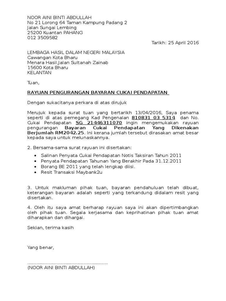 Contoh Surat Rayuan Pembatalan Kompaun Lhdn Cp204