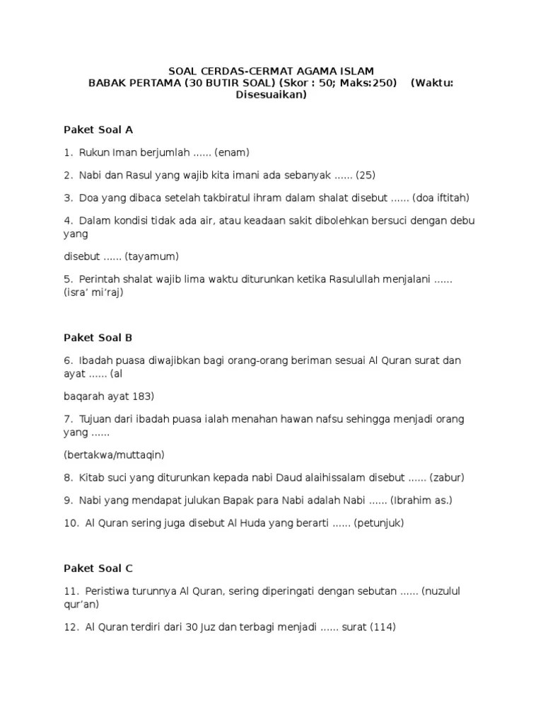 Negara sahabat yang pertama kali mengakui kemerdekaan indonesia itu bukannya palestina ya. Soal Cerdas Cermat Muharram Pdf