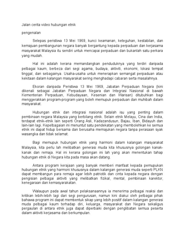 Peristiwa 13 Mei Hubungan Etnik Onsmee