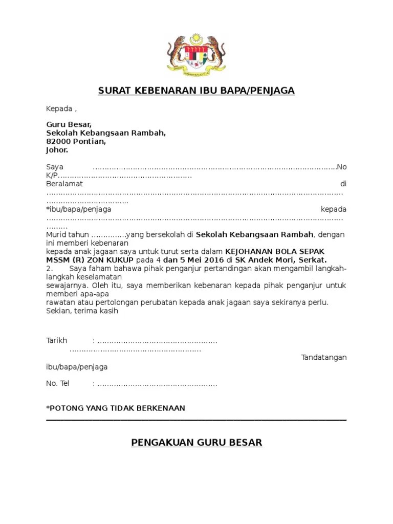 Format Surat Kebenaran Ibubapa