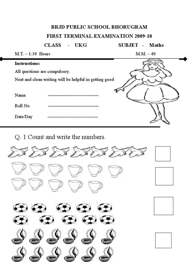 Learning tamil,tamil learning for kids,alphabets for children. Lkg Tamil Books Free Download