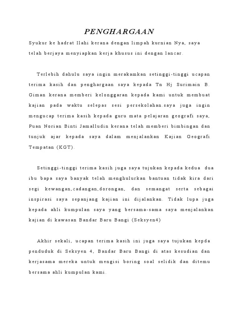 Contoh penghargaan kerja kursus geografi. Contoh Penghargaan Kerja Lapangan Geografi Tingkatan 2 324491883 Contoh Kerja Kursus Geografi Penggal 3 Docx Penghargaan Terlebih Dahulu Pengkaji Ingin Mengucapkan Ribuan Terima Kasih Kepada Pihak Course Hero Penghargaan Yang