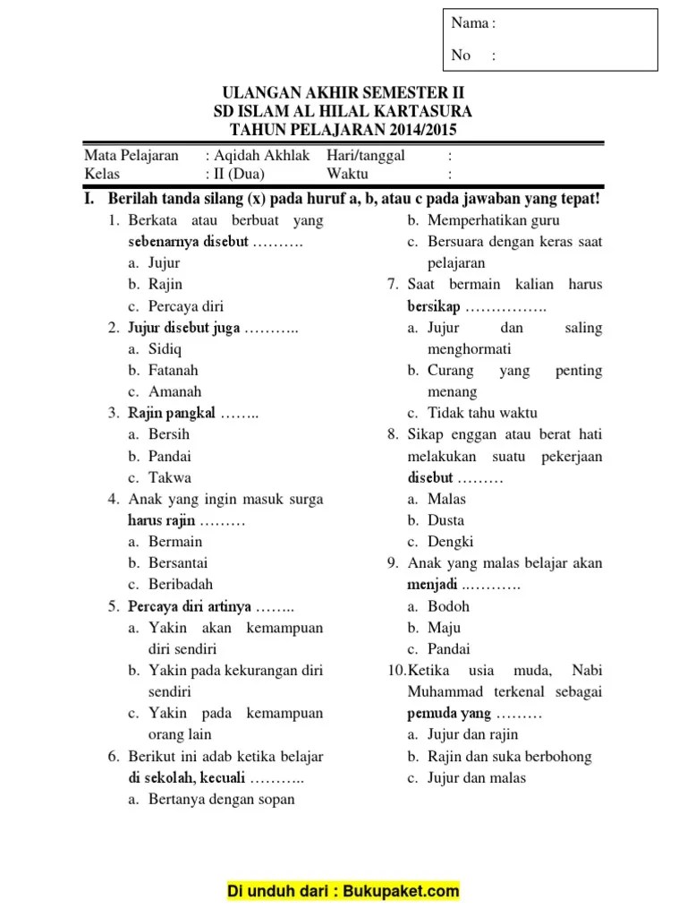 Vii (tujuh) bentuk soal : Soal Ukk Aqidah Akhlak Kelas 2 Sd-mi