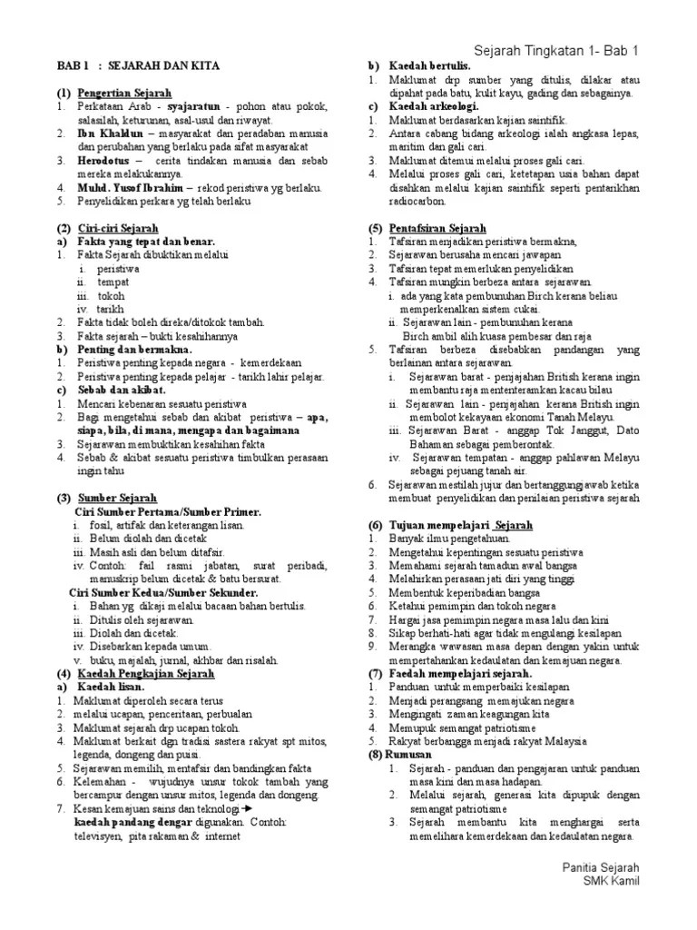 19.04.2022 · nota sejarah tingkatan 4 bab 1 (swa) nota sejarah tingkatan 4 bab 1 (ic). Sejarah Tingkatan 1 Bab 1 Pdf