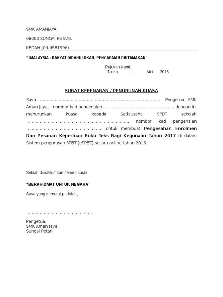 Mengeluarkan surat penurunan kuasa kepada. Contoh Surat Turun Kuasa 1 Pdf