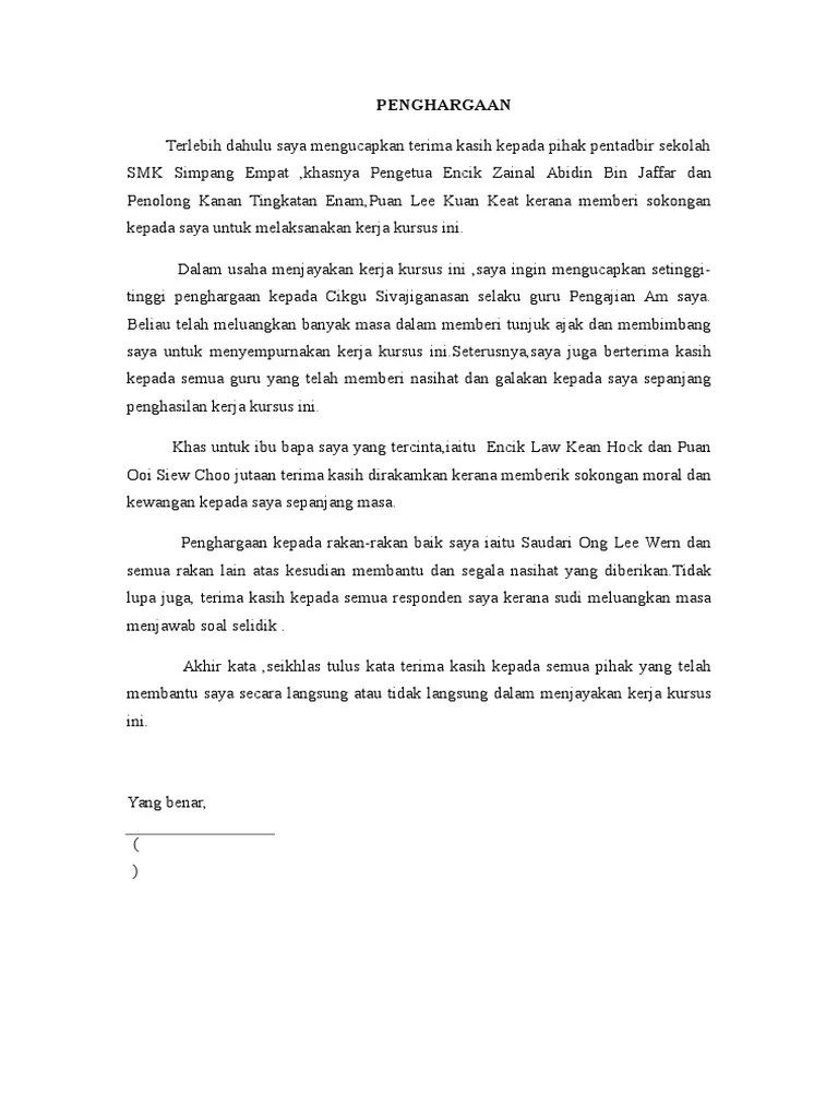 Manual kerja kursus pengajian perniagaan stpm 2016. Penghargaan Kerja Kursus Pengajian Am