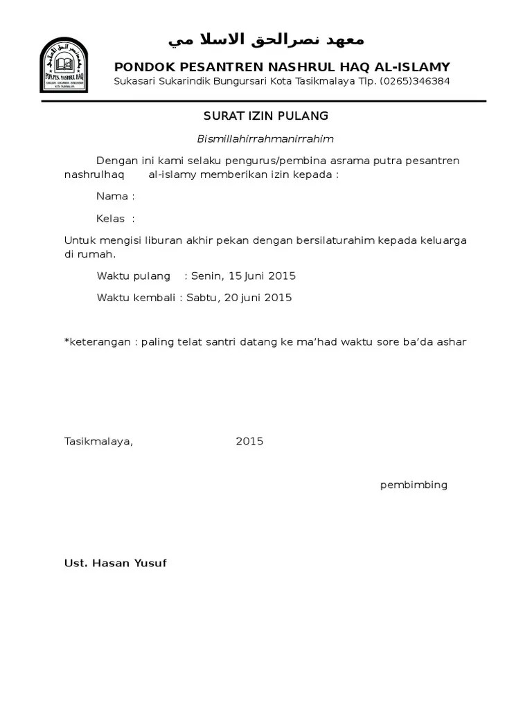 Contoh surat izin pulang siswa have a graphic associated with the other.contoh surat izin pulang siswa in addition, it will include a picture of a sort that could be seen in the gallery of contoh surat izin pulang siswa. Surat Izin Pulang Pdf