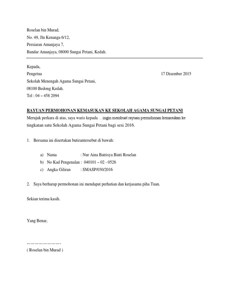 Garis panduan kemasukan prasekolah kpm 2019. Contoh Surat Rayuan Kemasukan Prasekolah