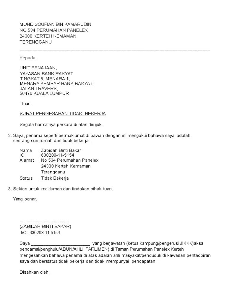 Tarikh tuan, pengesahan tidak bekerja segala hormatnya perkara di atas dirujuk. Surat Pengesahan Tidak Bekerja Ibu Bapa Pdf