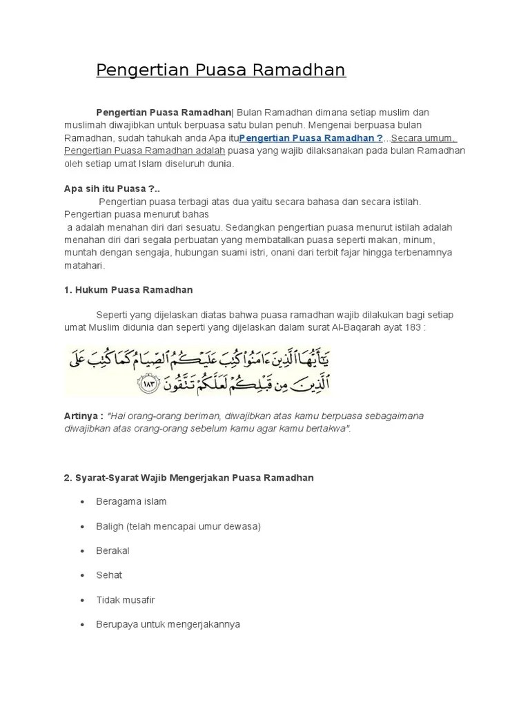 Pengertian Puasa Ramadhan | PDF
