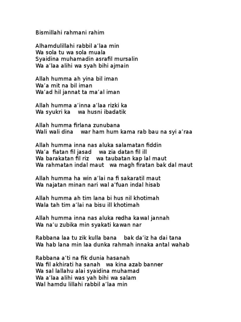 Doa Solat Fardhu | PDF