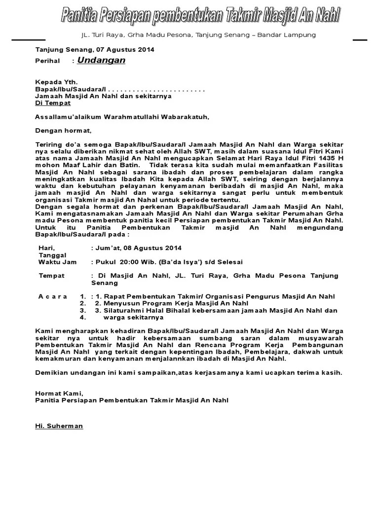 Surat Undangan Walaupun judulnya nanti akan bekerja dan melakukan sesuatu yang melelahkan tetapi untuk sampai di sana tentu akan ada seleksi dari para pesaing lainnya.