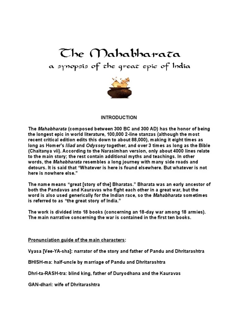 Mahabharata Summary | PDF | Mahabharata | Krishna