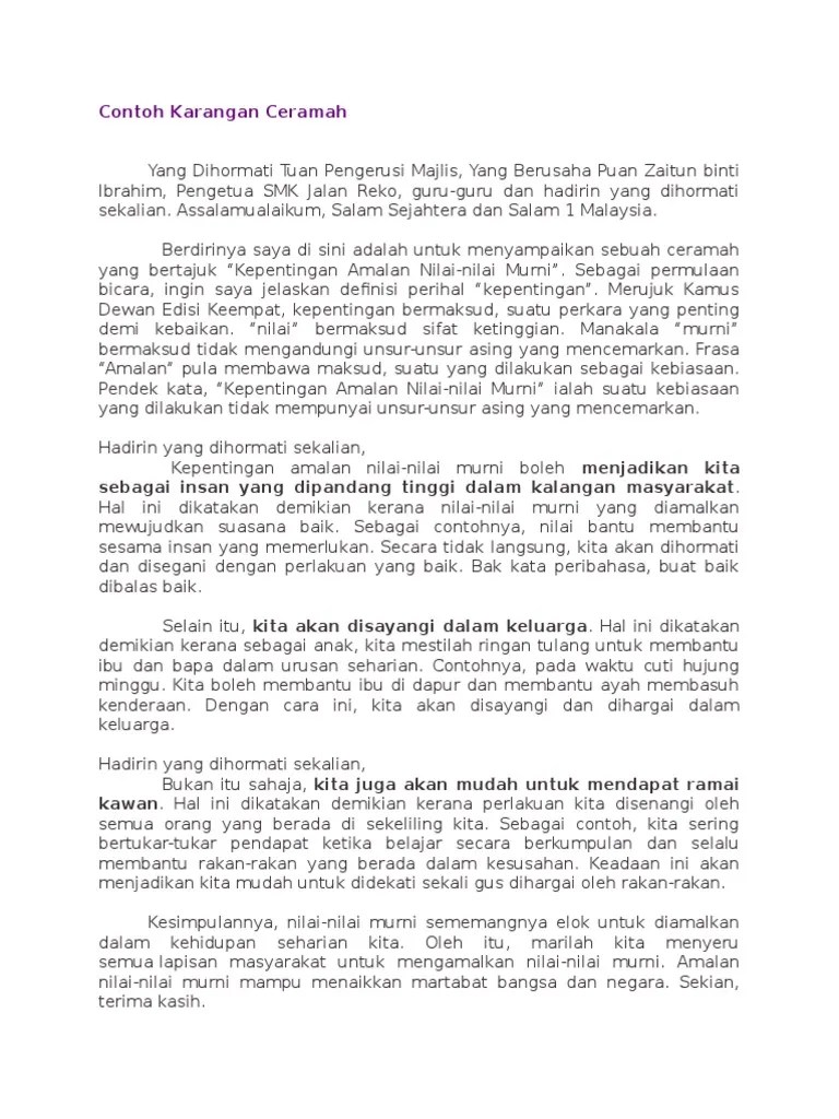 You can also bookmark this page with the url : Karangan Tentang Isu Semasa