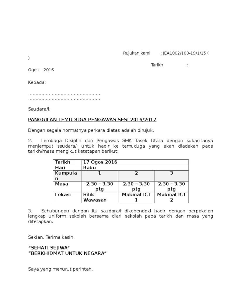 Nak cari format terkini surat permohonan rentas daerah/negeri? Contoh Surat Panggilan Temuduga