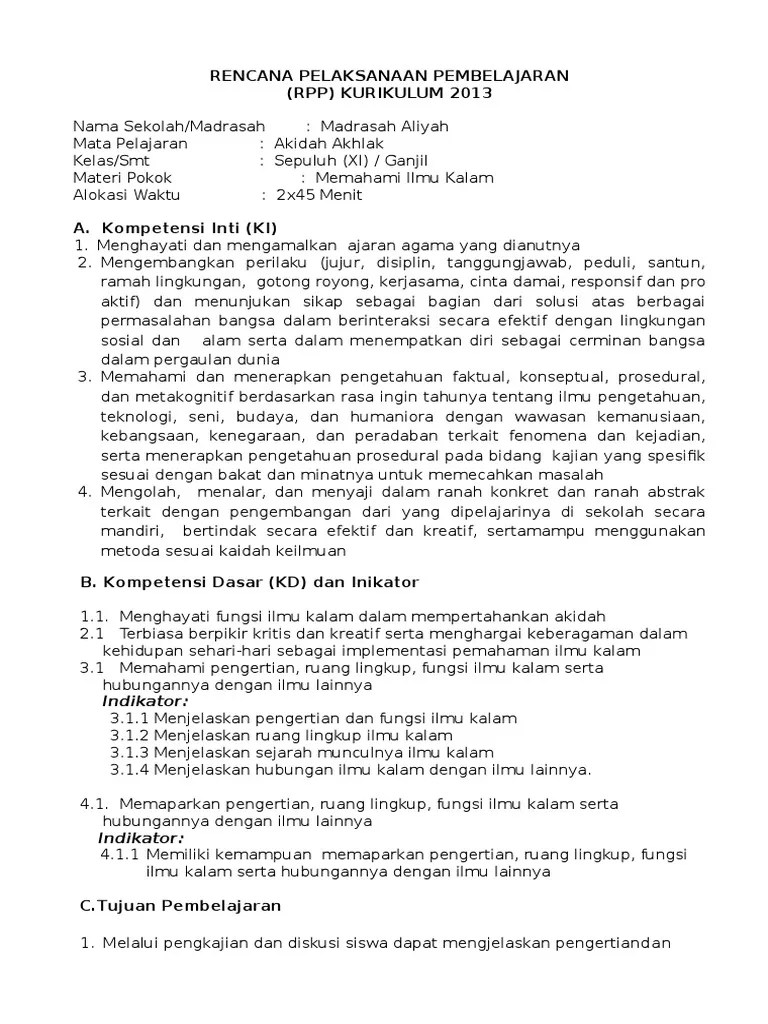 Rincian jelas mengenai rpp ilmu kalam kelas xi kurikulum 2013 pdf. Rpp Aqidah Akhlak Berkarakter Mi Kelas 2