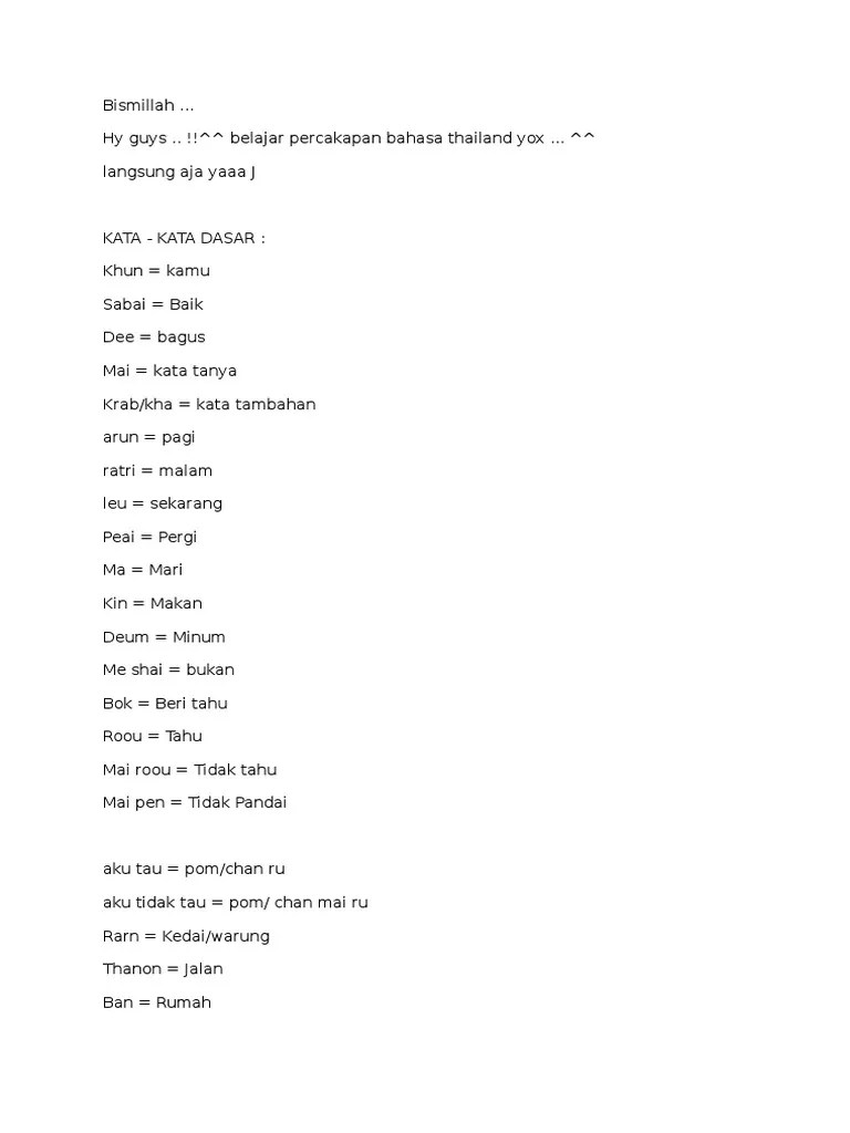 Tentukan level anda saat ini. Bahasa Thailand Pdf
