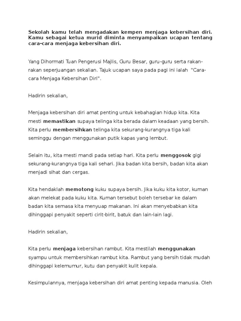 Pengertian kebersihan lingkungan kebersihan lingkungan mempunyai arti sebuah keadaan bebas dari kotoran, termasuk di antaranya, debu, sampah, dan bau.8 kebersihan merupakan upaya menusia umtuk memelihara diri dan lingkungannya dari segala yang kotor dan keji dalam rangka mewujudkan Cara Cara Menjaga Kebersihan Diri Pdf