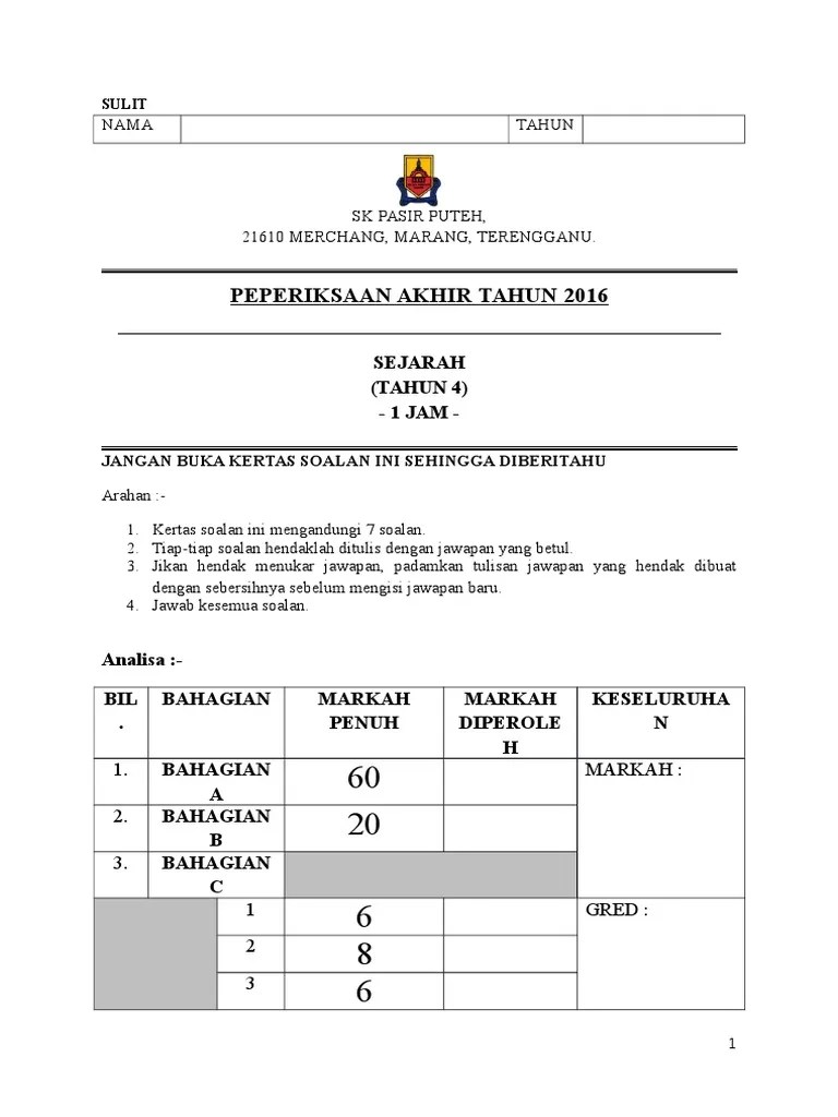 35 thoughts on kertas soalan akhir tahun matematik tingkatan 4 ( mathematics form 4 final year exam papers ). soalan akhir tahun sejarah tahun 4