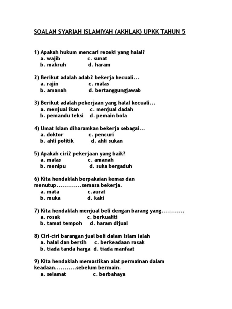 Apa tujuan nabi berhijrah ke madinah, kecuali? Soalan Syariah Islamiyah Upkk Pdf
