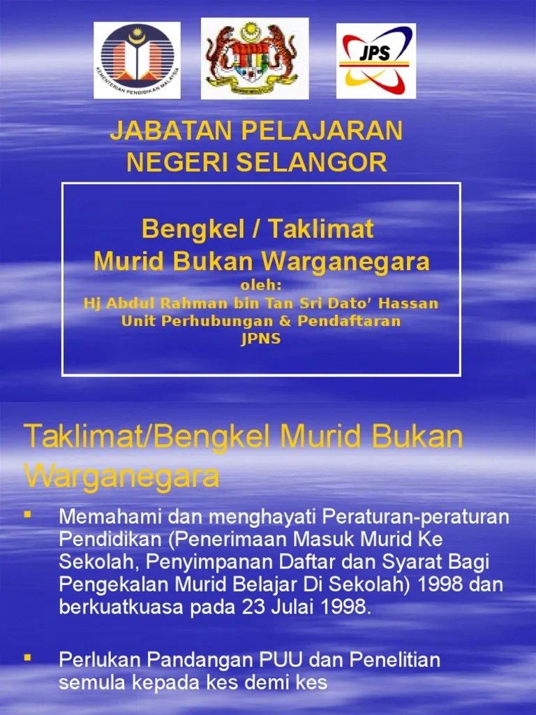 Kerajaan meluluskan sebanyak 270,837 pemohonan kad pengenalan pemastautin tetap (mypr) yang dimohon sehingga 30 jun lalu. MOshims: Warna Kad Pengenalan Pemastautin Sementara Malaysia