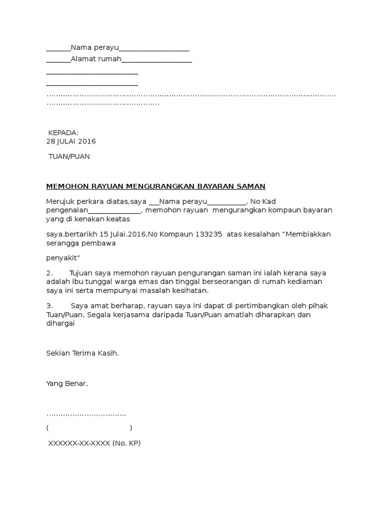 Format Surat Rasmi Perkeso