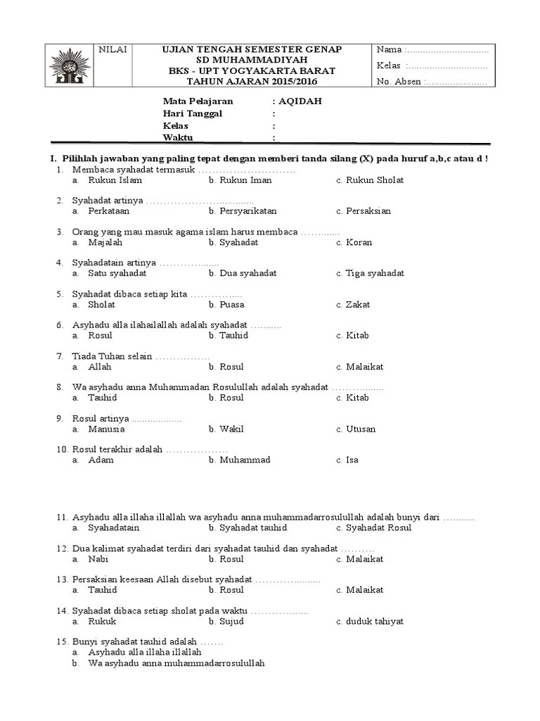 Soal Aqidah Kls I | PDF