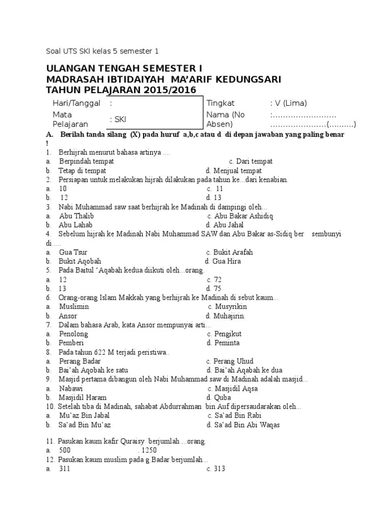 Contoh soal ujian akhir semester ganjil ski kelas 8 tsanawiyah serta kunci jawaban terbaru a. Soal Uts Ski Kelas 5 Semester 1