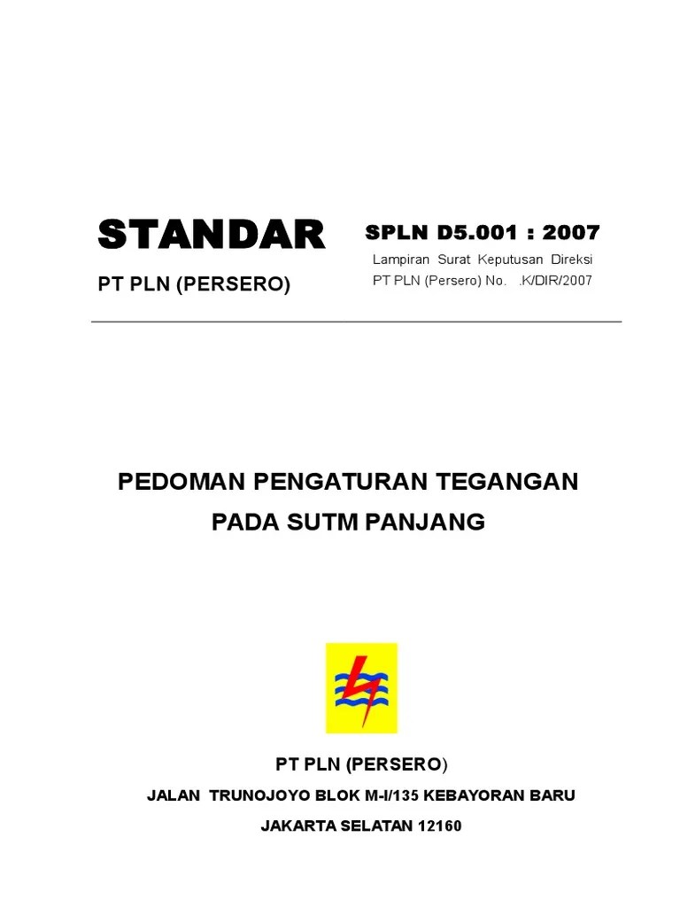 SPLN D5 001 2007 Ver 141207 R2 | PDF